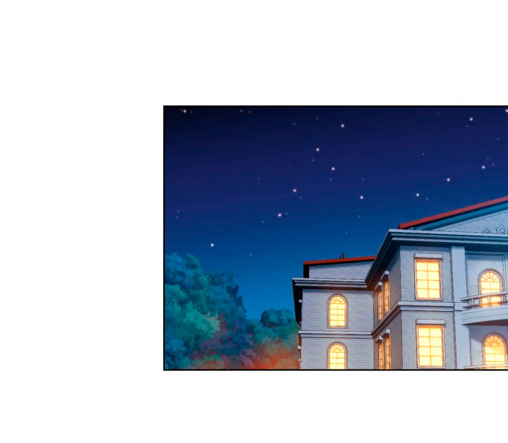 Cómo la joven condesa doma gentilmente al perro del emperador Capítulo 4 - Página 5