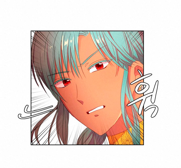 Cómo la joven condesa doma gentilmente al perro del emperador Capítulo 4 - Página 50