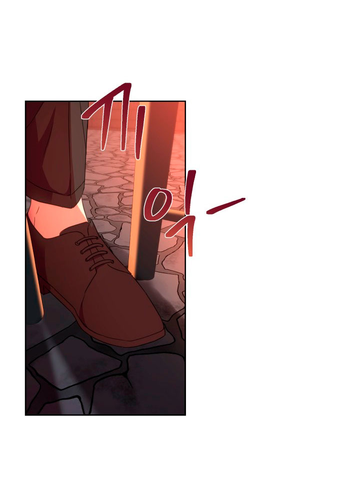 Cómo la joven condesa doma gentilmente al perro del emperador Capítulo 4 - Página 54