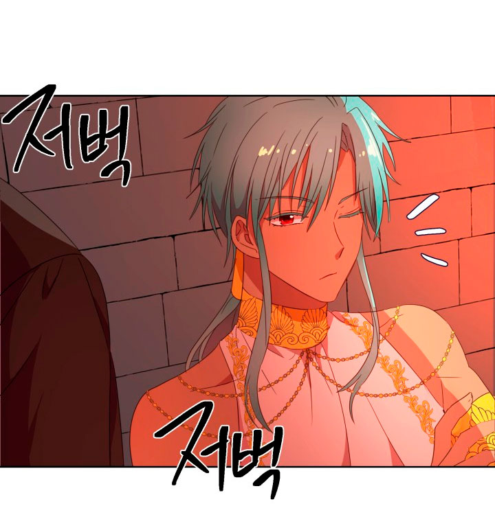 Cómo la joven condesa doma gentilmente al perro del emperador Capítulo 4 - Página 55