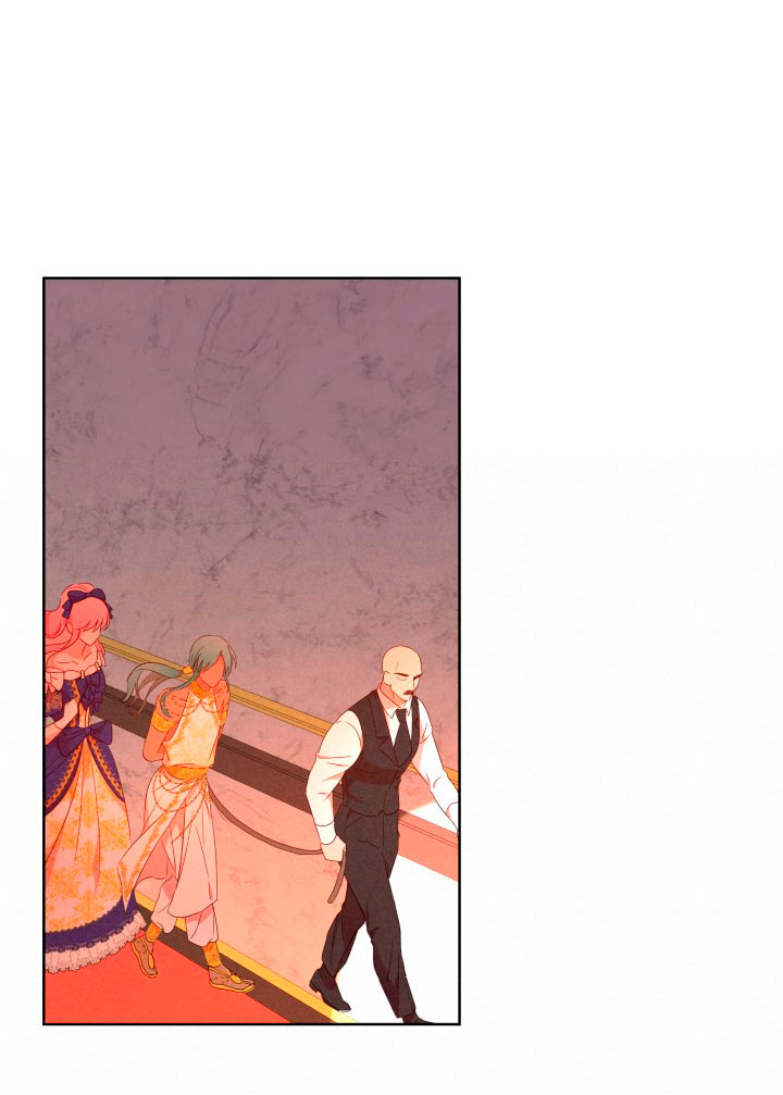 Cómo la joven condesa doma gentilmente al perro del emperador Capítulo 4 - Página 65