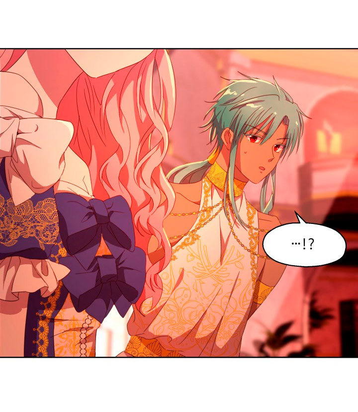 Cómo la joven condesa doma gentilmente al perro del emperador Capítulo 4 - Página 76