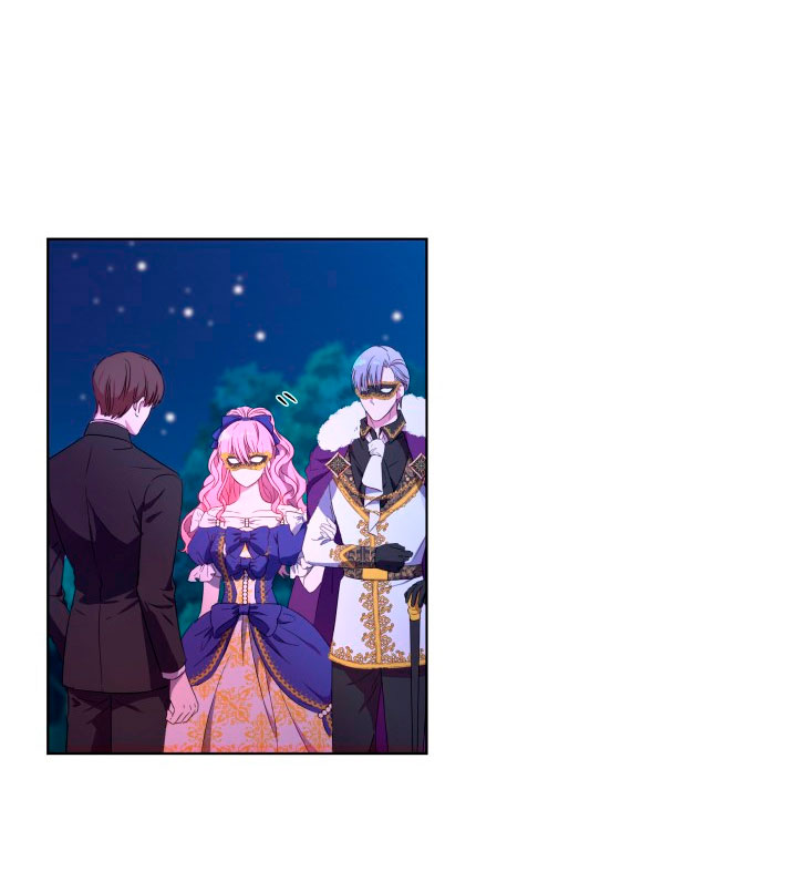 Cómo la joven condesa doma gentilmente al perro del emperador Capítulo 4 - Página 9