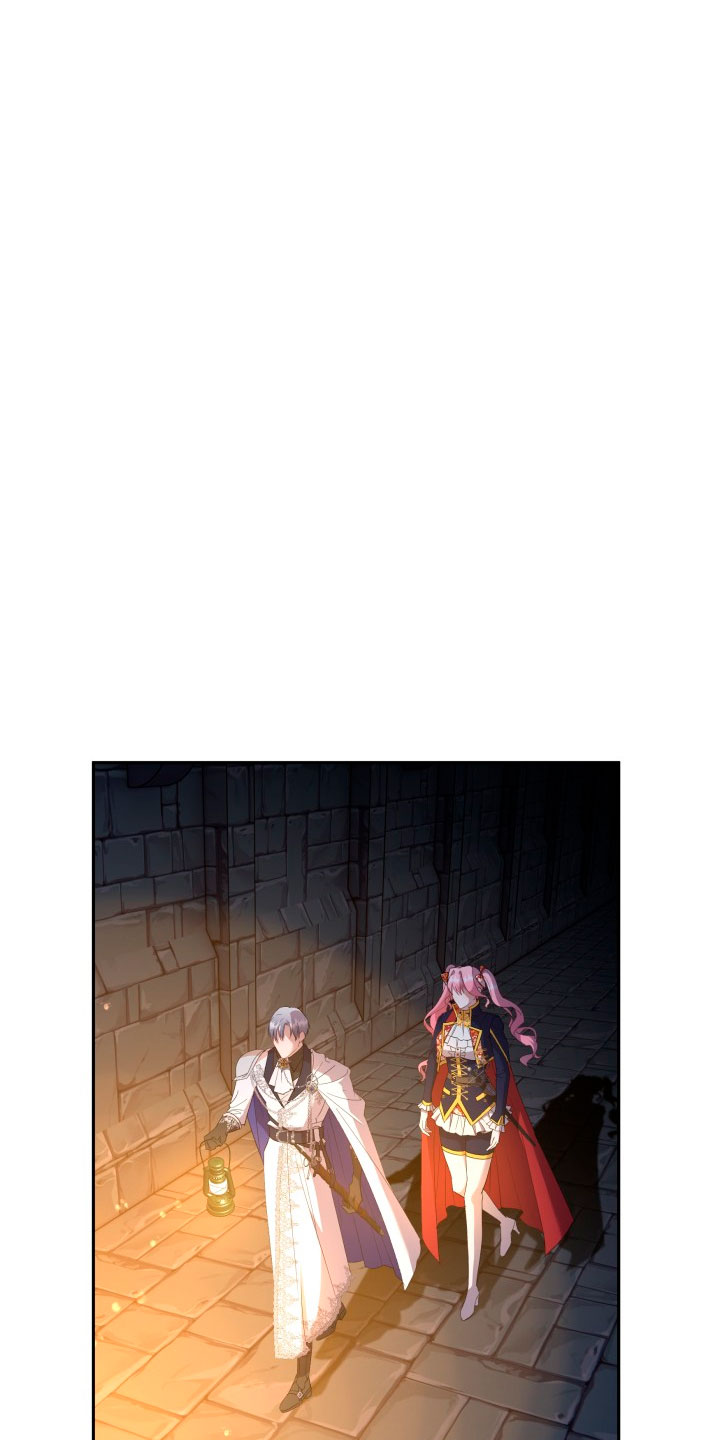 Cómo la joven condesa doma gentilmente al perro del emperador Capítulo 40 - Página 15