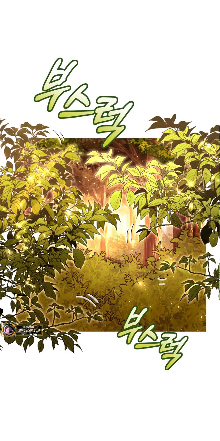 Cómo la joven condesa doma gentilmente al perro del emperador Capítulo 40 - Página 3