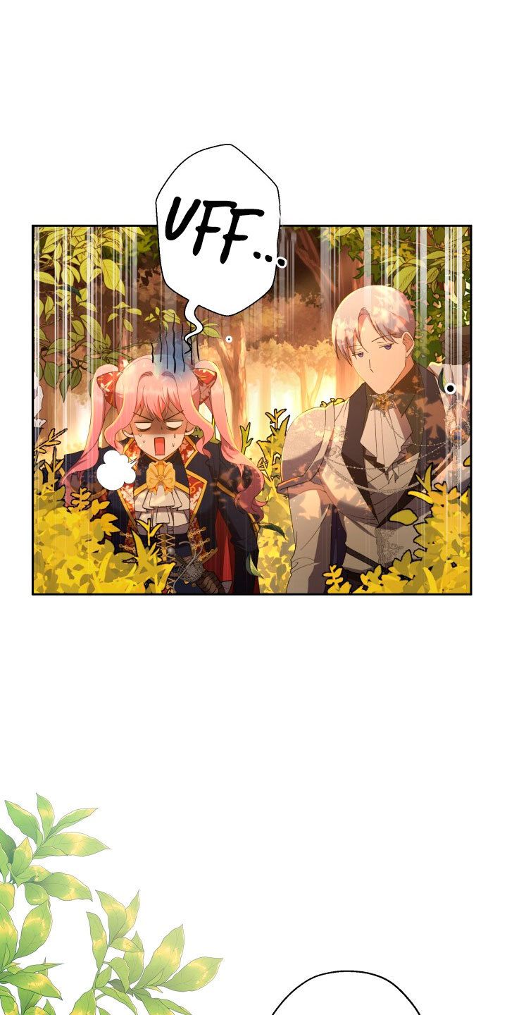 Cómo la joven condesa doma gentilmente al perro del emperador Capítulo 40 - Página 4