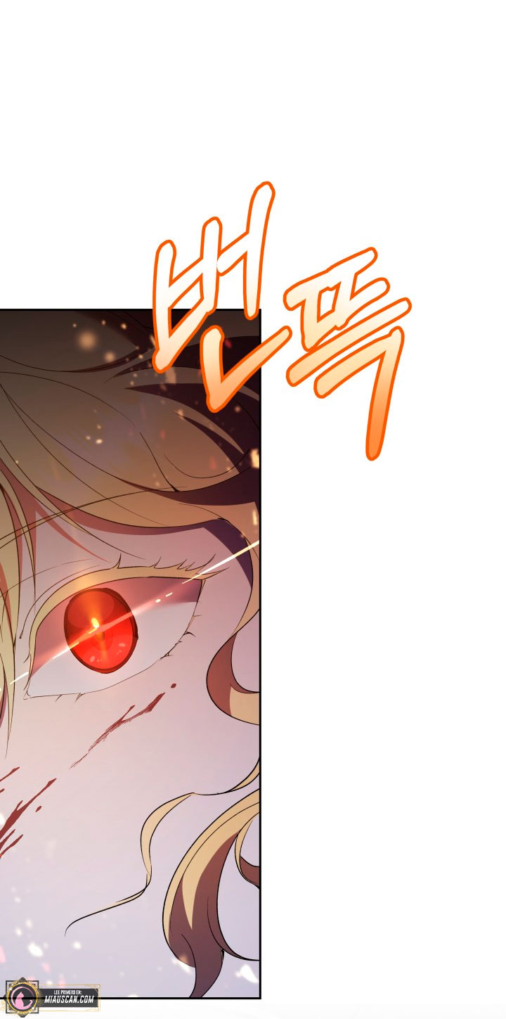 Cómo la joven condesa doma gentilmente al perro del emperador Capítulo 40 - Página 45