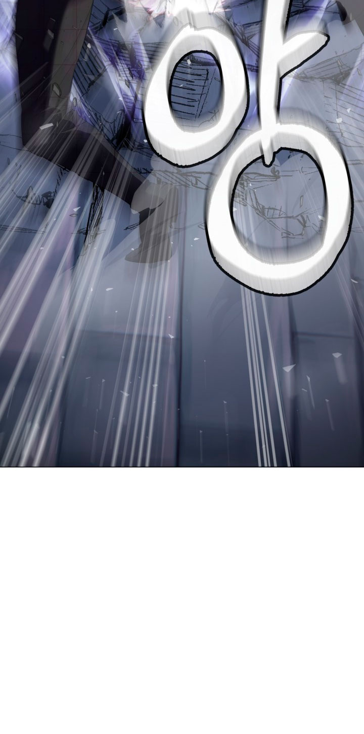 Cómo la joven condesa doma gentilmente al perro del emperador Capítulo 40 - Página 50