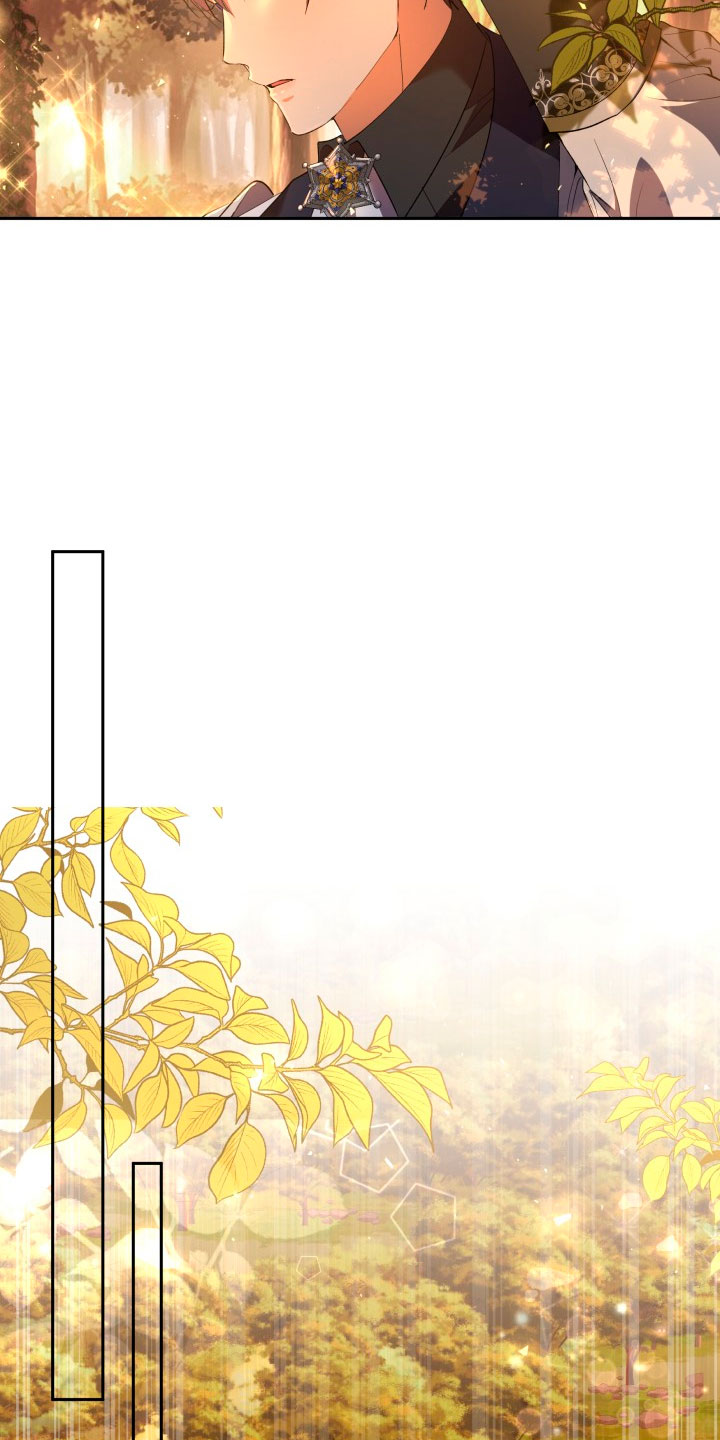 Cómo la joven condesa doma gentilmente al perro del emperador Capítulo 40 - Página 6