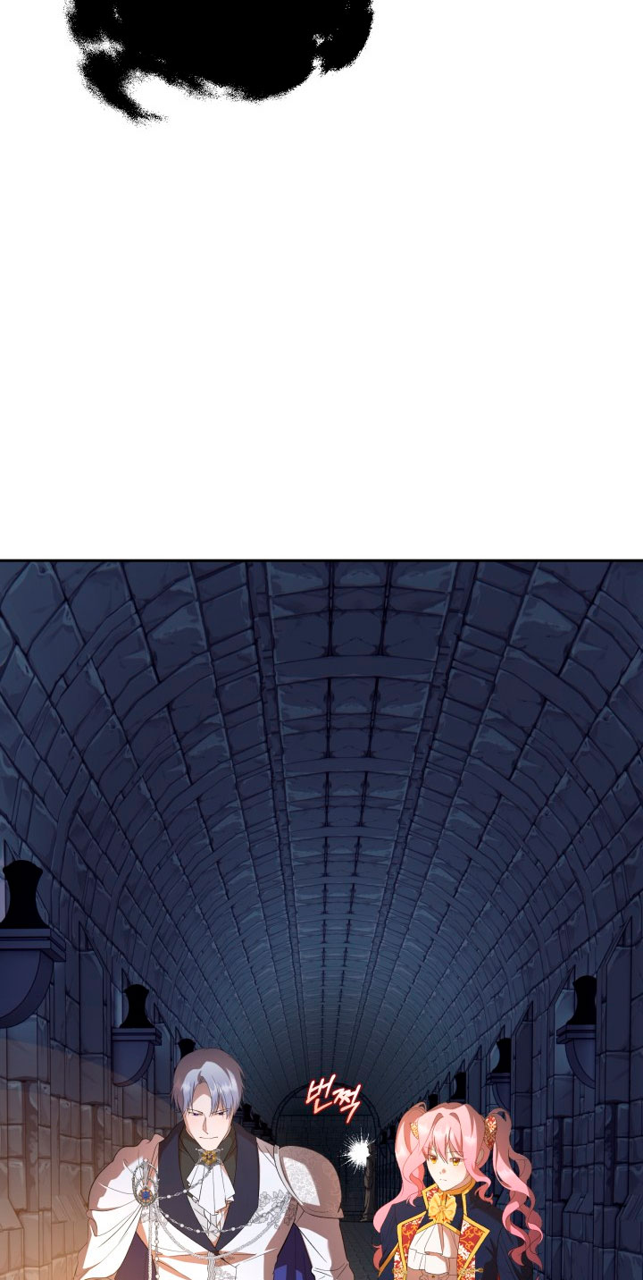 Cómo la joven condesa doma gentilmente al perro del emperador Capítulo 40 - Página 65