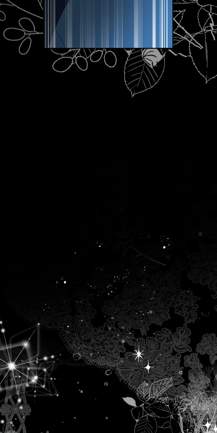 Cómo la joven condesa doma gentilmente al perro del emperador Capítulo 40 - Página 69