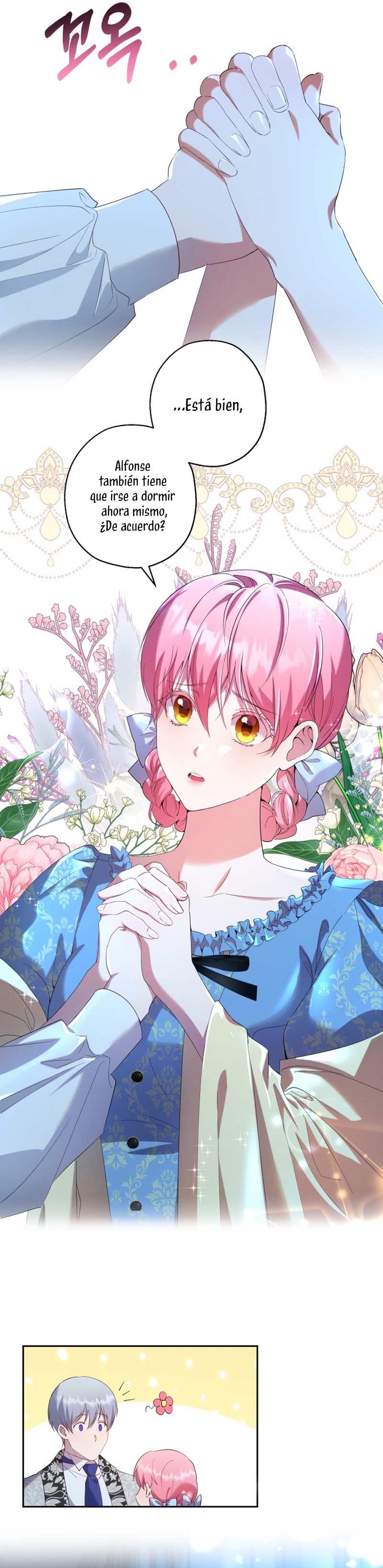 Cómo la joven condesa doma gentilmente al perro del emperador Capítulo 41 - Página 18