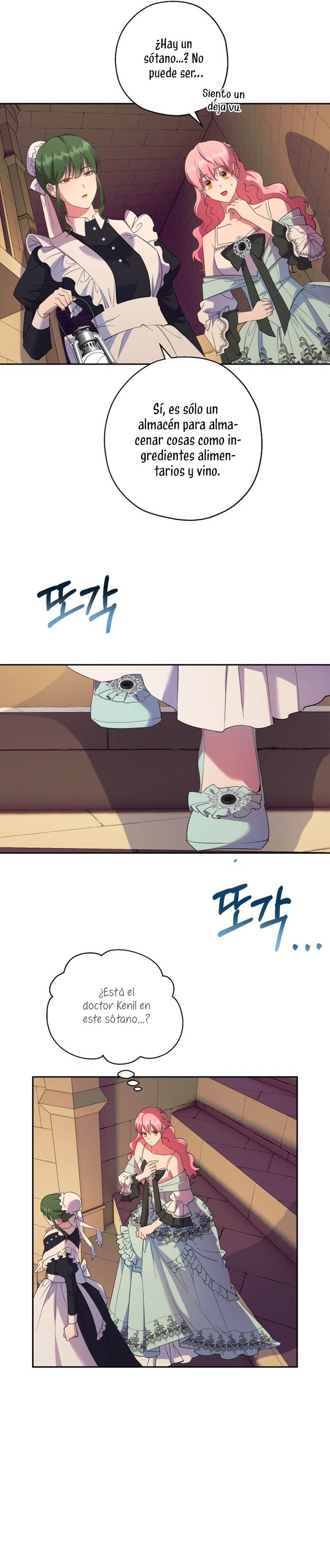 Cómo la joven condesa doma gentilmente al perro del emperador Capítulo 41 - Página 27