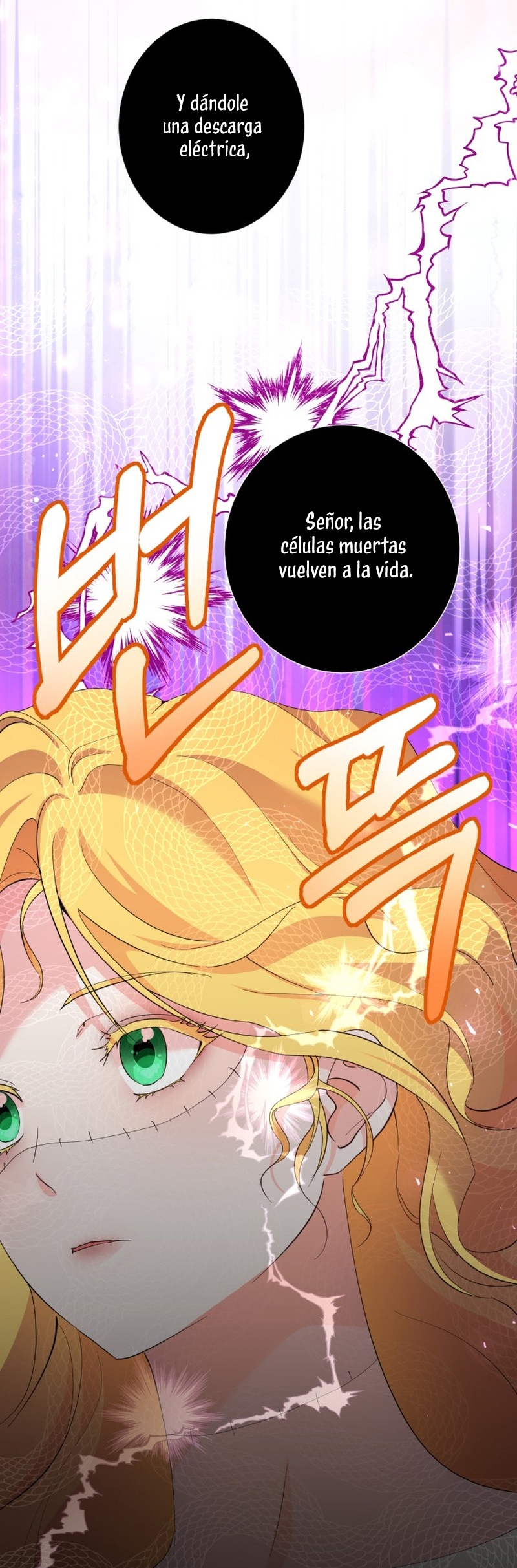 Cómo la joven condesa doma gentilmente al perro del emperador Capítulo 41 - Página 6