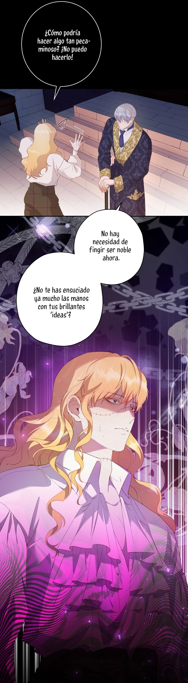 Cómo la joven condesa doma gentilmente al perro del emperador Capítulo 42 - Página 21