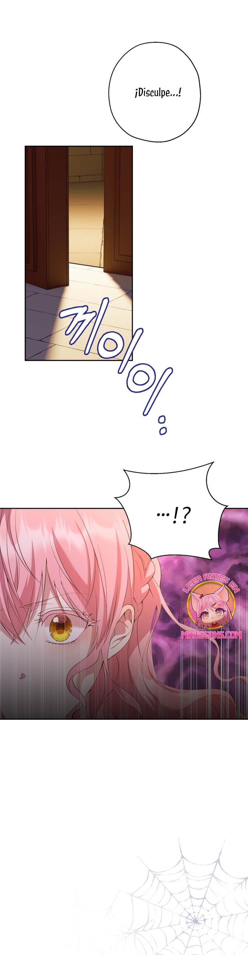 Cómo la joven condesa doma gentilmente al perro del emperador Capítulo 42 - Página 3