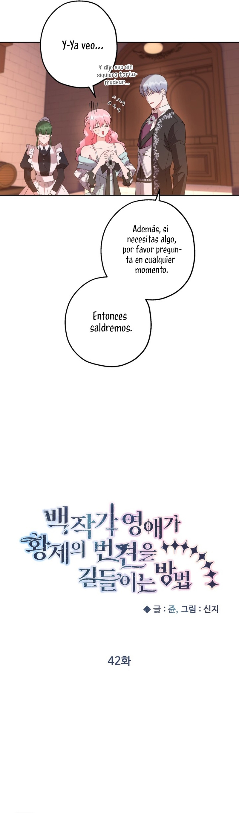 Cómo la joven condesa doma gentilmente al perro del emperador Capítulo 42 - Página 7