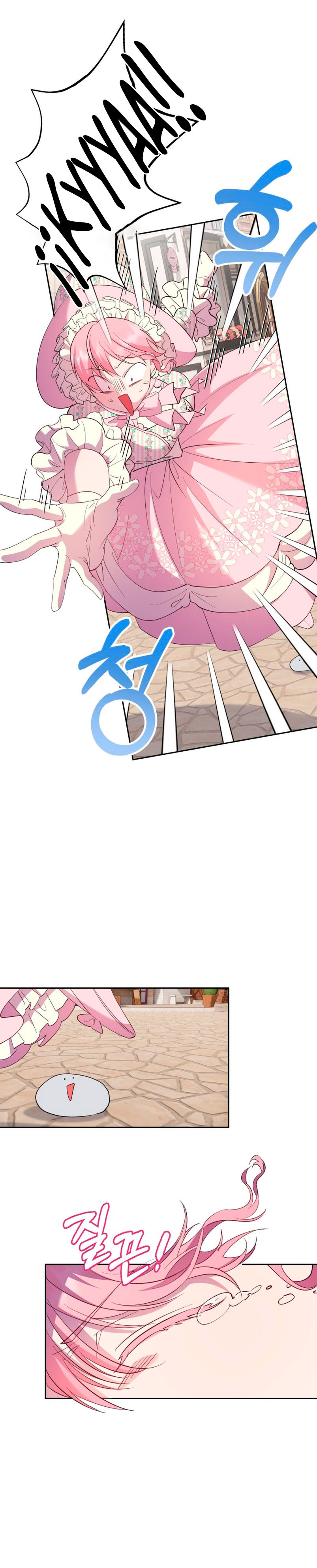 Cómo la joven condesa doma gentilmente al perro del emperador Capítulo 43 - Página 33