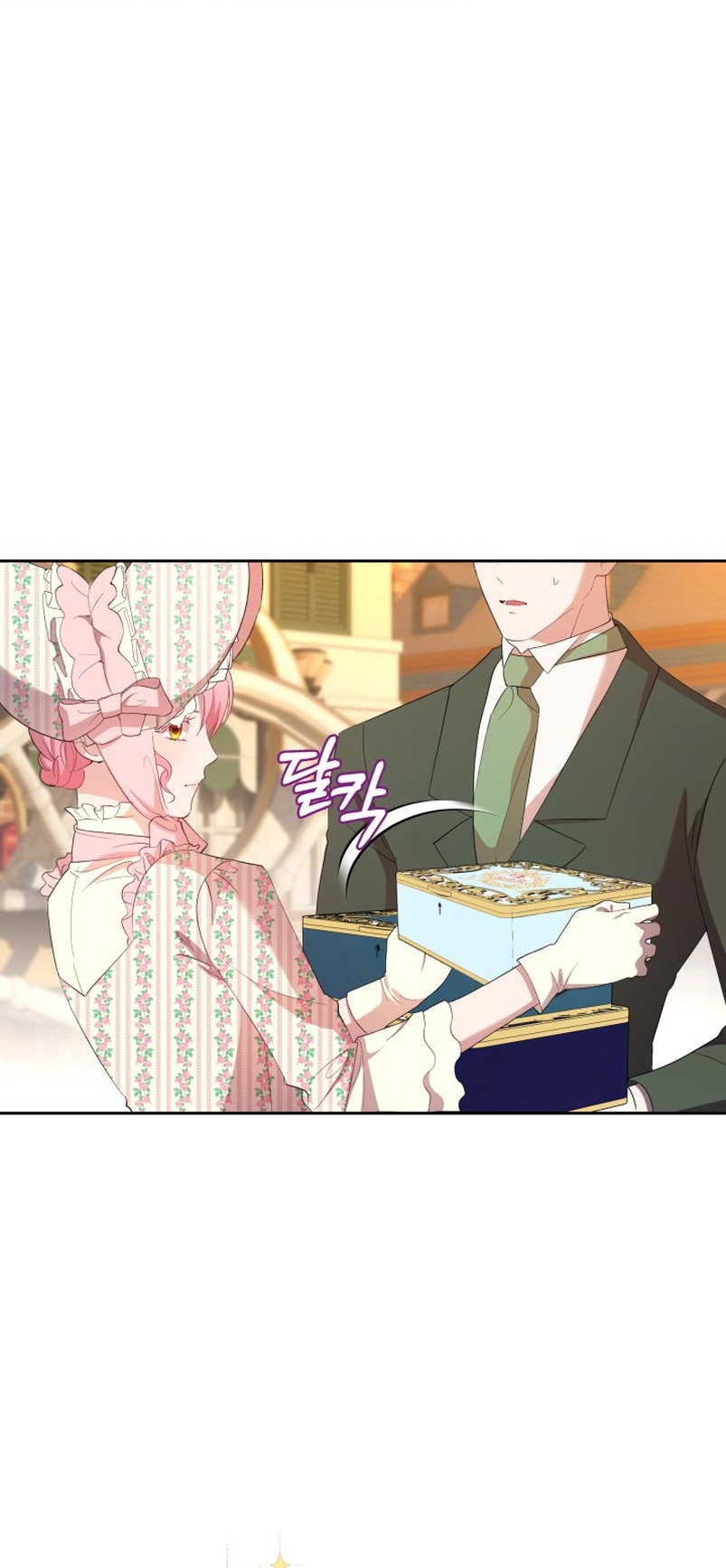 Cómo la joven condesa doma gentilmente al perro del emperador Capítulo 44 - Página 12