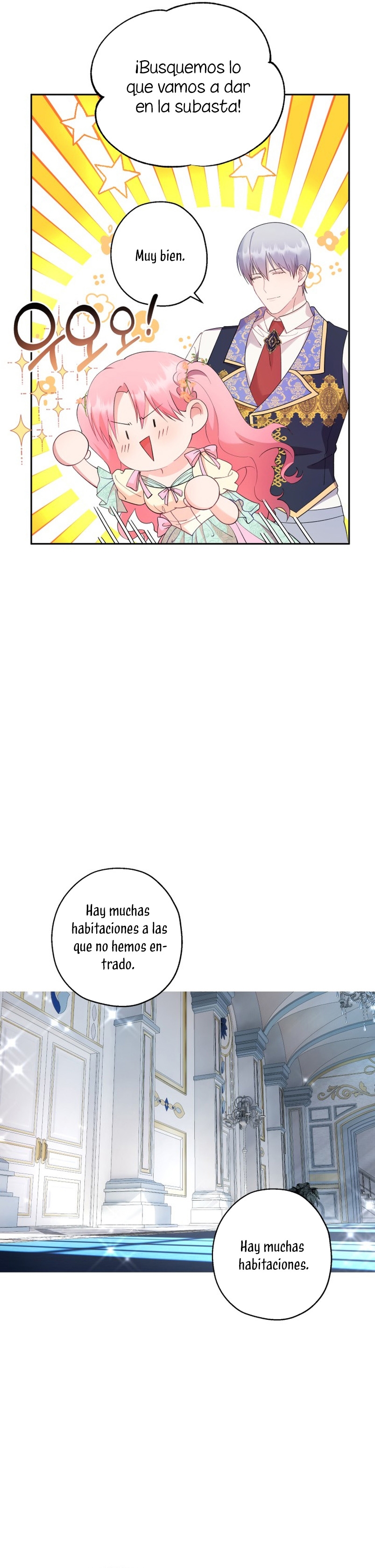 Cómo la joven condesa doma gentilmente al perro del emperador Capítulo 44 - Página 17