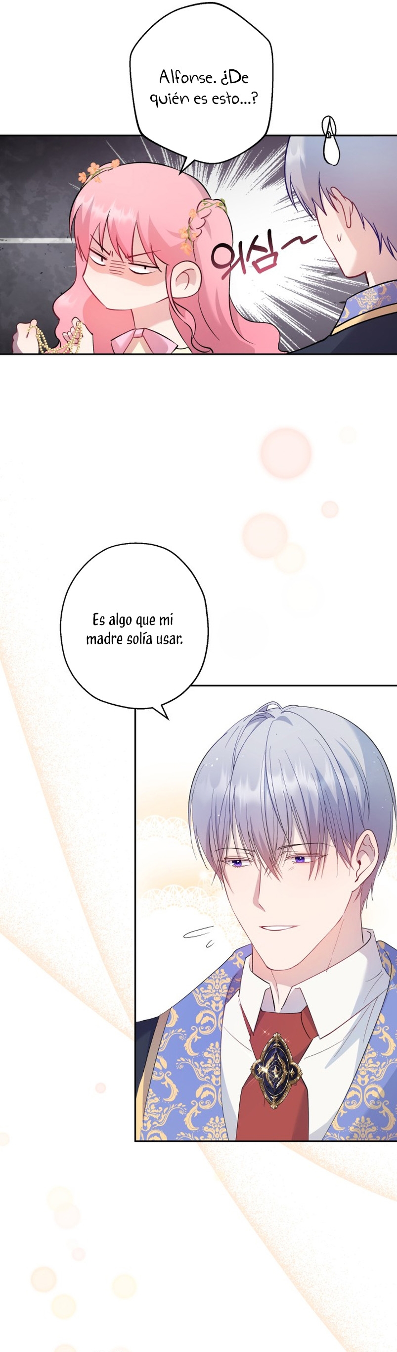 Cómo la joven condesa doma gentilmente al perro del emperador Capítulo 44 - Página 21