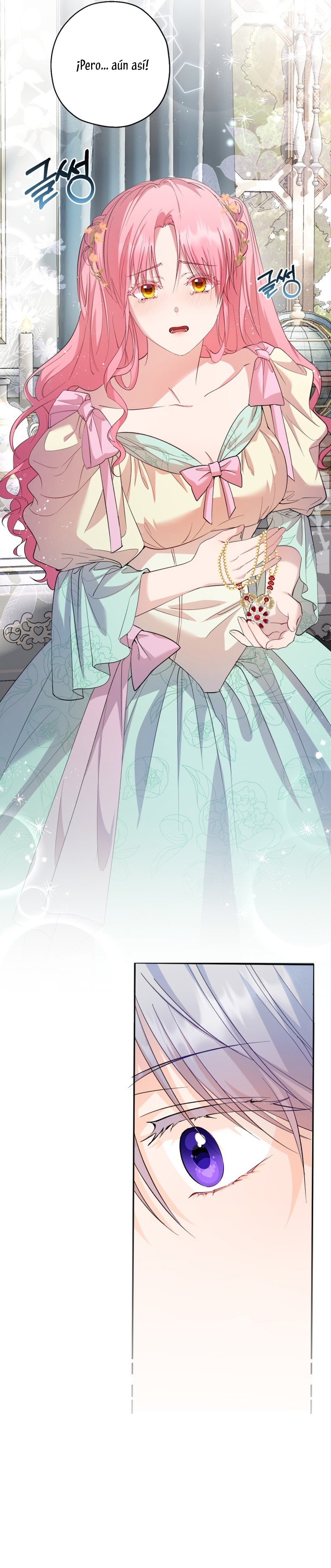 Cómo la joven condesa doma gentilmente al perro del emperador Capítulo 44 - Página 23