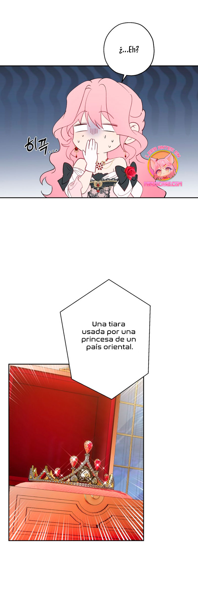 Cómo la joven condesa doma gentilmente al perro del emperador Capítulo 45 - Página 18