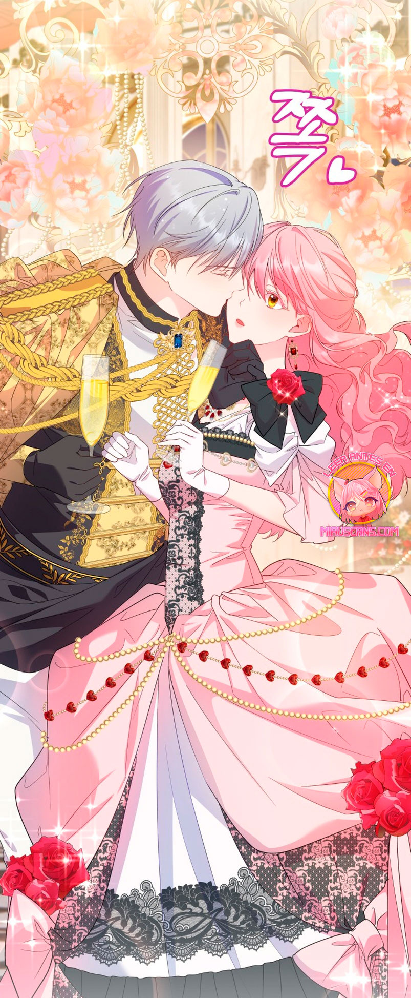 Cómo la joven condesa doma gentilmente al perro del emperador Capítulo 46 - Página 10