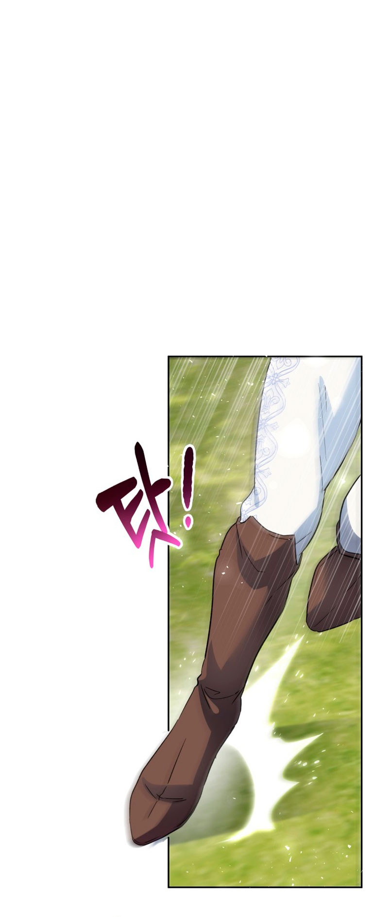 Cómo la joven condesa doma gentilmente al perro del emperador Capítulo 46 - Página 19