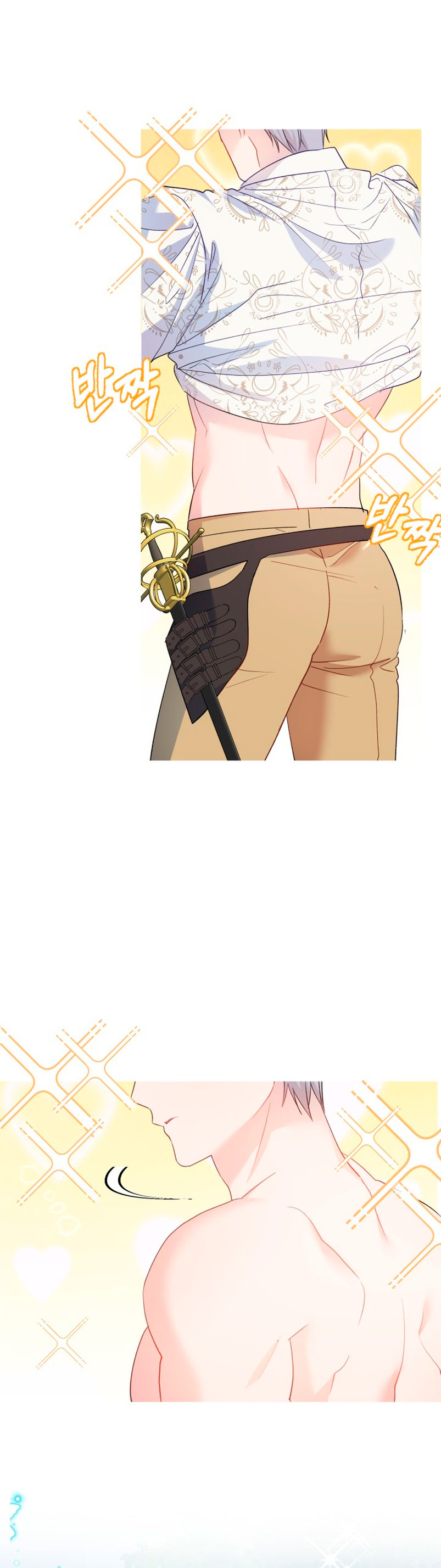 Cómo la joven condesa doma gentilmente al perro del emperador Capítulo 46 - Página 24