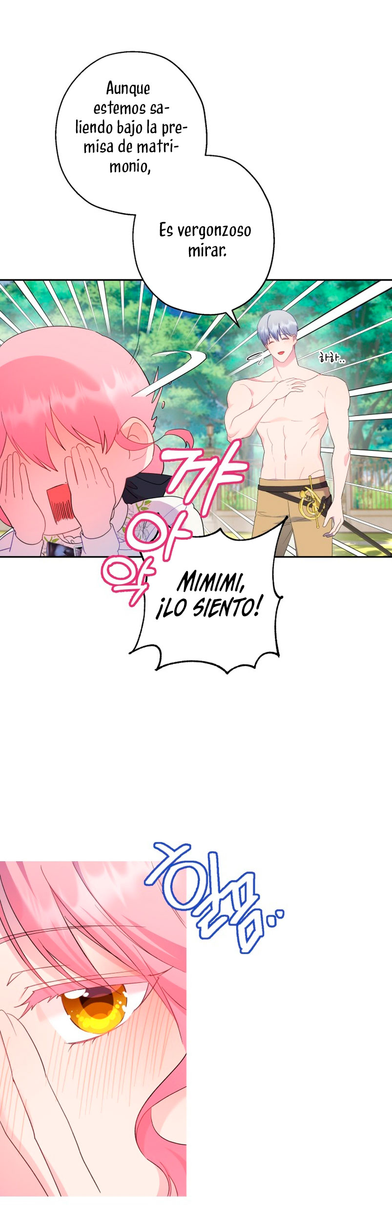 Cómo la joven condesa doma gentilmente al perro del emperador Capítulo 46 - Página 27