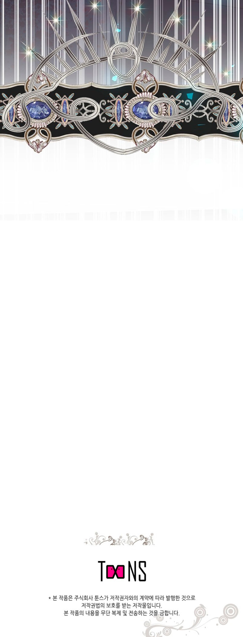 Cómo la joven condesa doma gentilmente al perro del emperador Capítulo 47 - Página 28