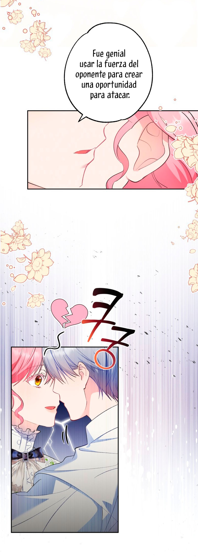 Cómo la joven condesa doma gentilmente al perro del emperador Capítulo 47 - Página 8