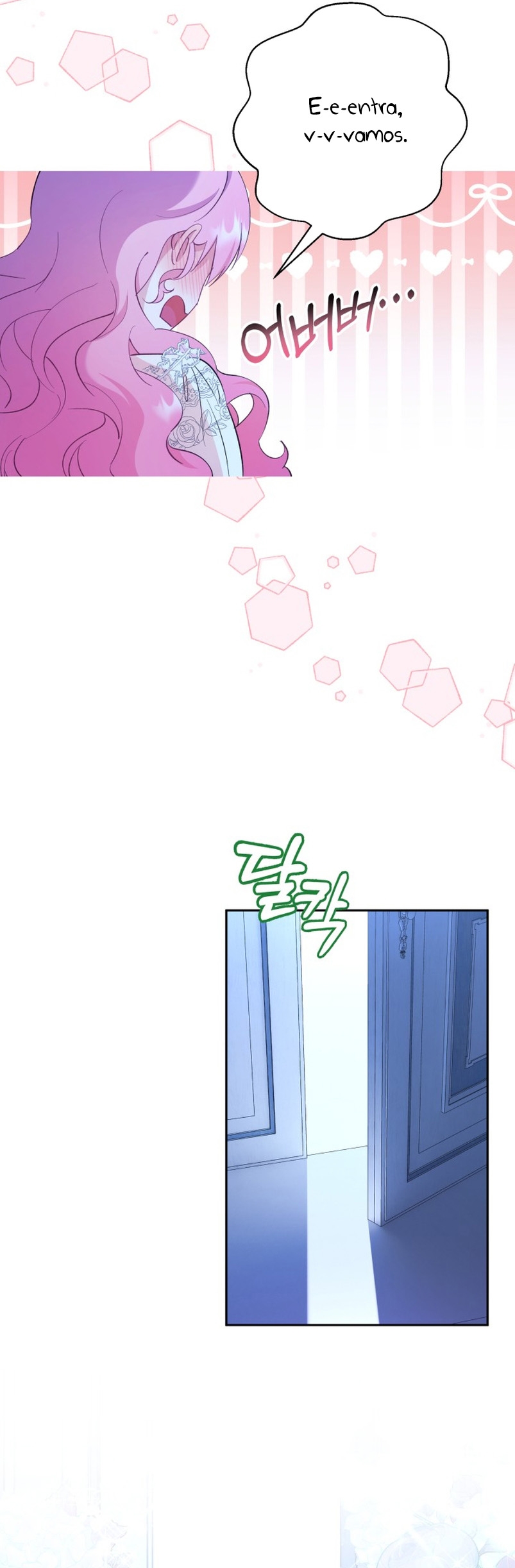 Cómo la joven condesa doma gentilmente al perro del emperador Capítulo 48 - Página 16