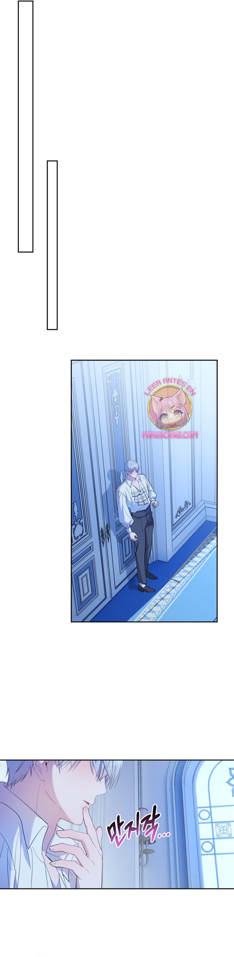 Cómo la joven condesa doma gentilmente al perro del emperador Capítulo 48 - Página 27