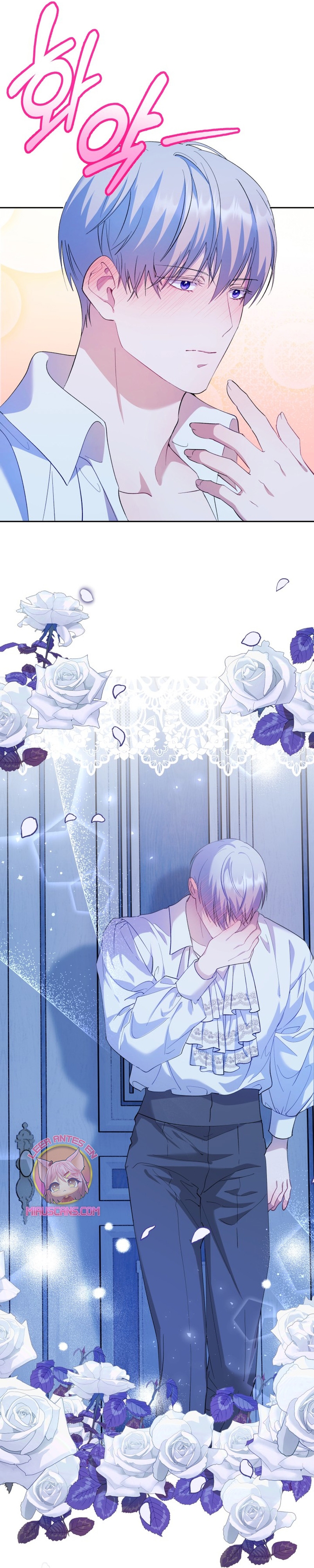 Cómo la joven condesa doma gentilmente al perro del emperador Capítulo 48 - Página 28