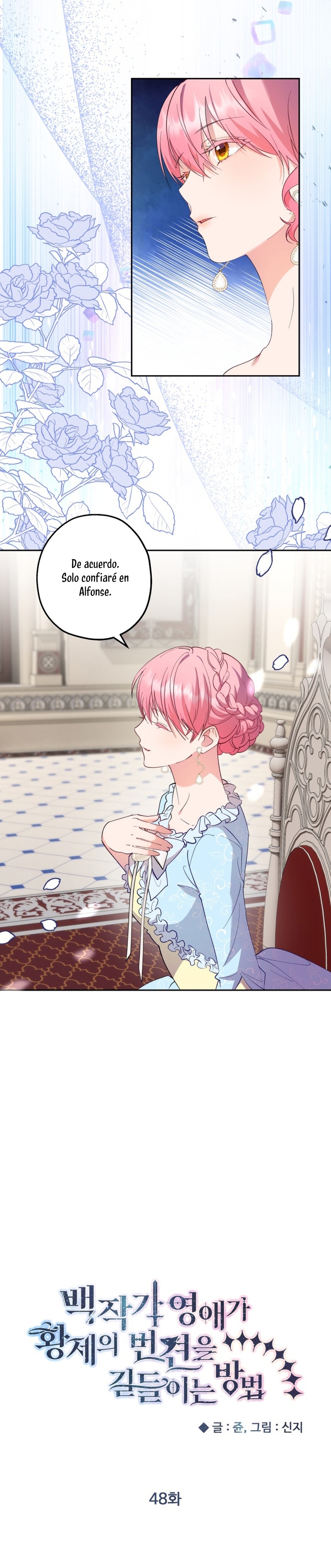 Cómo la joven condesa doma gentilmente al perro del emperador Capítulo 48 - Página 7