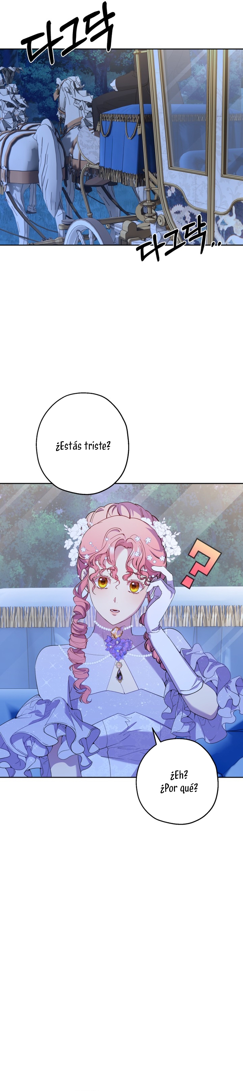 Cómo la joven condesa doma gentilmente al perro del emperador Capítulo 49 - Página 20