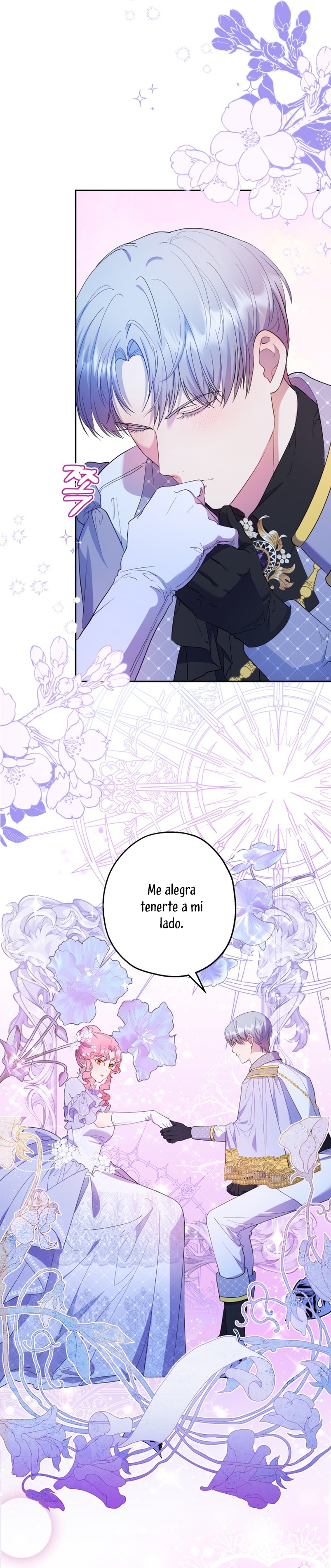 Cómo la joven condesa doma gentilmente al perro del emperador Capítulo 49 - Página 24