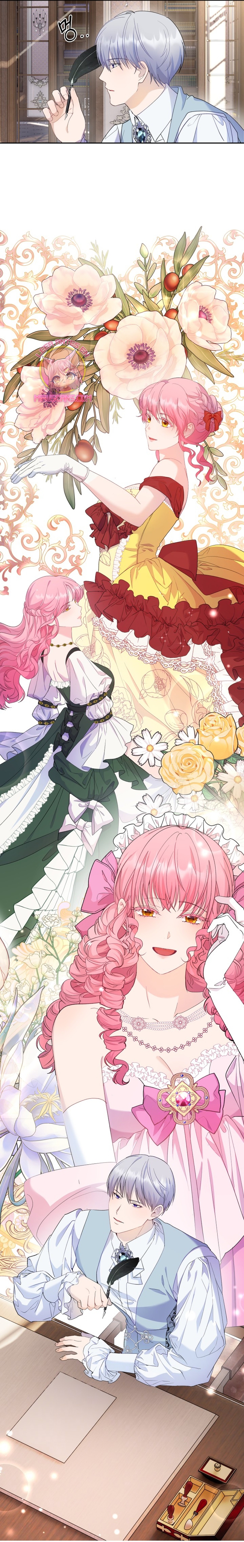 Cómo la joven condesa doma gentilmente al perro del emperador Capítulo 49 - Página 27