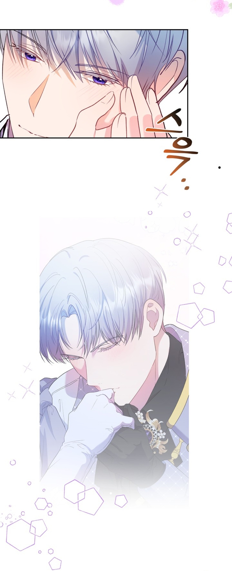 Cómo la joven condesa doma gentilmente al perro del emperador Capítulo 49 - Página 32