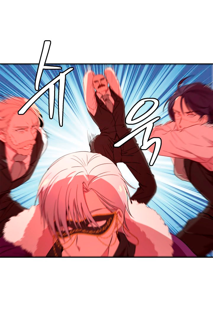 Cómo la joven condesa doma gentilmente al perro del emperador Capítulo 5 - Página 13