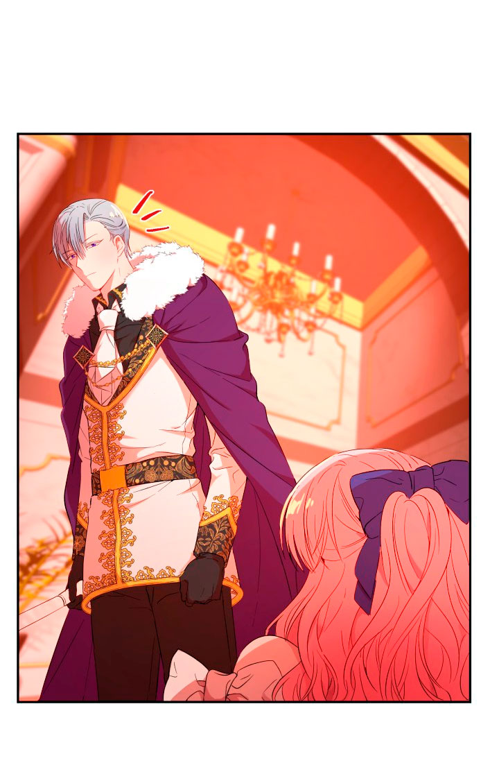 Cómo la joven condesa doma gentilmente al perro del emperador Capítulo 5 - Página 27