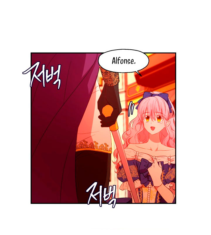 Cómo la joven condesa doma gentilmente al perro del emperador Capítulo 5 - Página 28