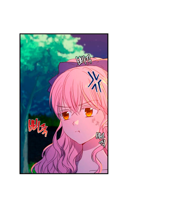 Cómo la joven condesa doma gentilmente al perro del emperador Capítulo 5 - Página 38