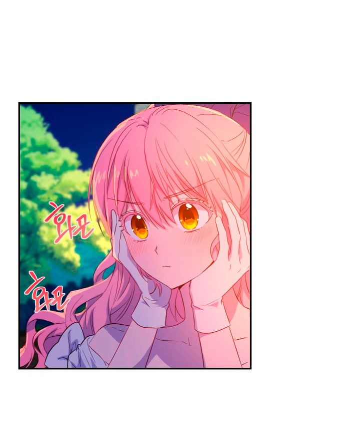 Cómo la joven condesa doma gentilmente al perro del emperador Capítulo 5 - Página 45