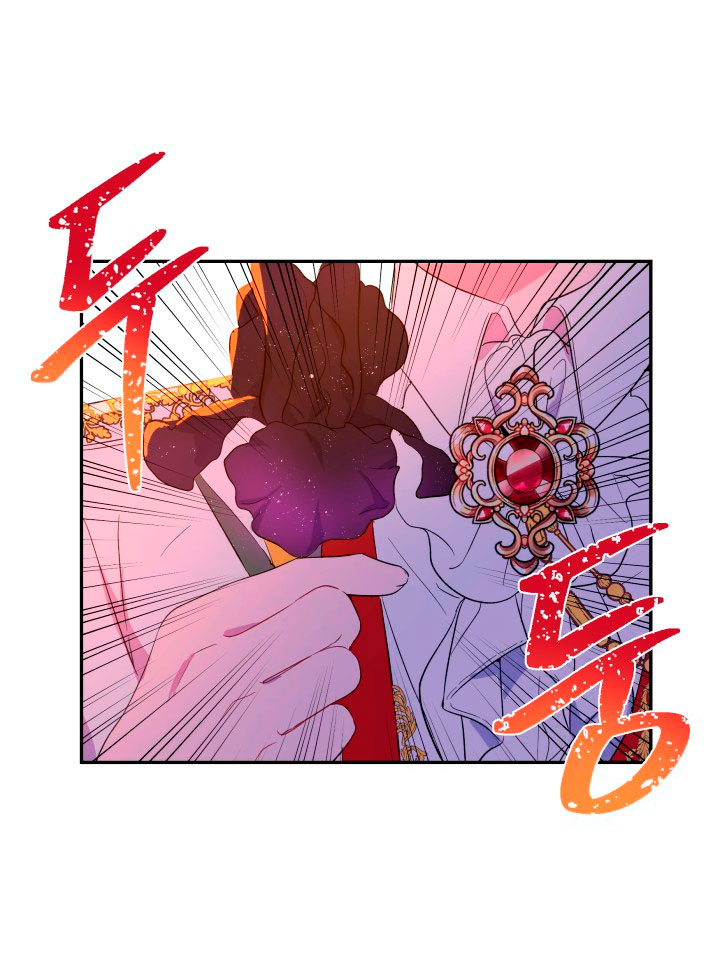 Cómo la joven condesa doma gentilmente al perro del emperador Capítulo 5 - Página 51