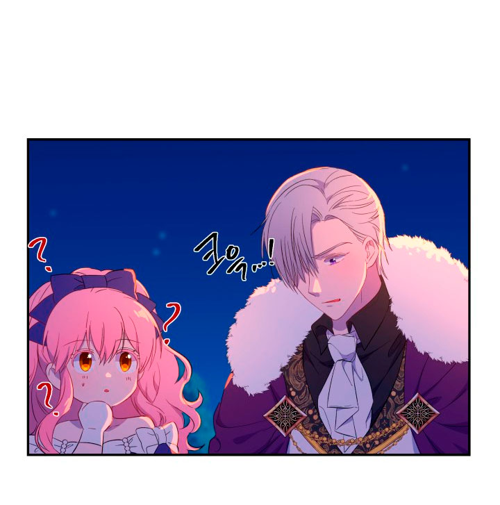 Cómo la joven condesa doma gentilmente al perro del emperador Capítulo 5 - Página 52