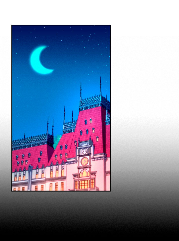 Cómo la joven condesa doma gentilmente al perro del emperador Capítulo 5 - Página 71