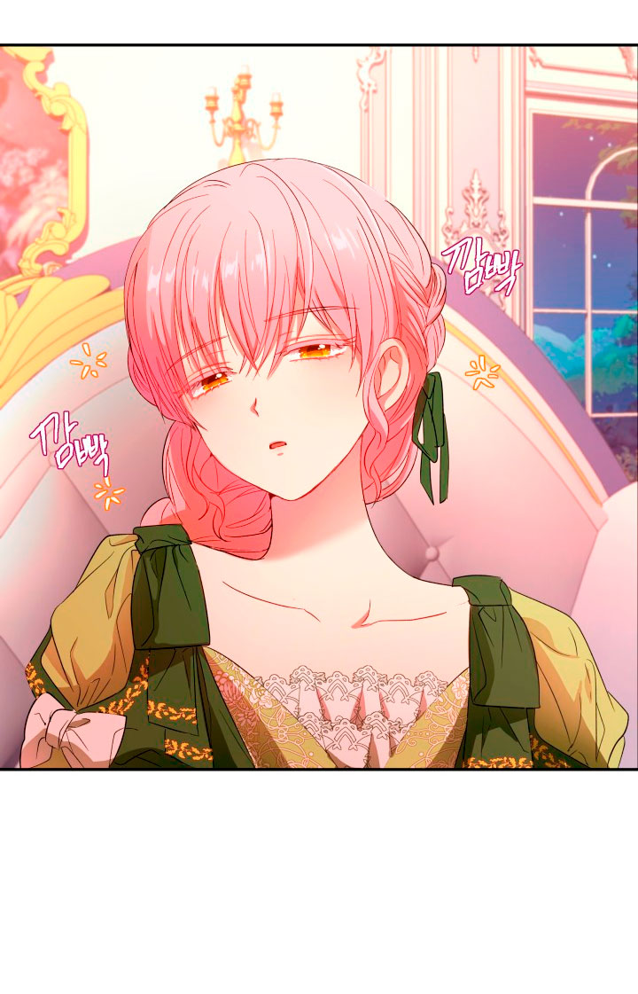 Cómo la joven condesa doma gentilmente al perro del emperador Capítulo 5 - Página 77